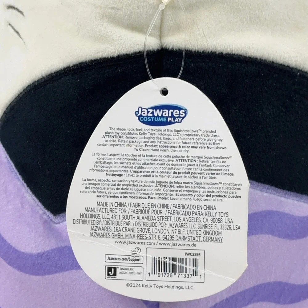 Squishmallows Cam the Cat Easter Basket Purple Wavy Plush Calico JWC3295 NEW
